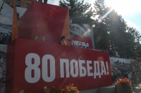 Владыка Пантелеимон принял участие в генеральной репетиции парада, посвященного окончанию Второй мировой войны