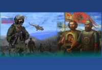 Сбор гуманитарной помощи воинам на СВО