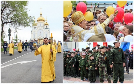 Митрополит Игнатий: «Основа единения народа – Бог-Троица и Любовь»