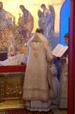 Торжество православия