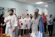 Молебен в городской поликлинике №7 17 января 2023 г.